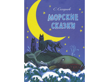 ������� ������ 180�