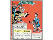 ��������� ������� 165�