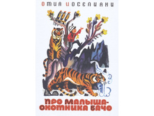 ��� ������ �������� ���� 180�