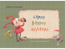 ����� ������ ������� 150�