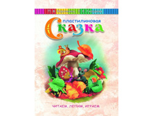 ������������� ������. ������, �����, ������ 170�