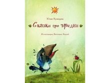 ������ ��� ������. 240�