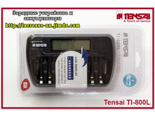 tensai-TI-800L-2.jpg