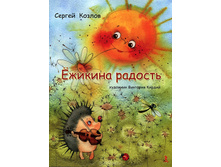 ������� �������. 367,50�