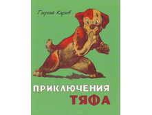 ����������� ����67,50�