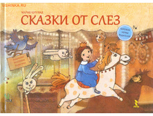 ������ �� ���� 150�