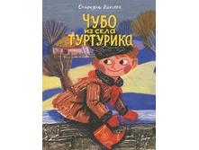 ���� �� ���� ��������� 255�