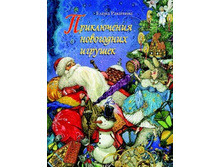 ����������� ���������� ������� 322,50�