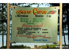 ����� ������