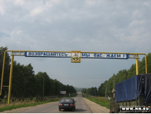 �� ����� ������