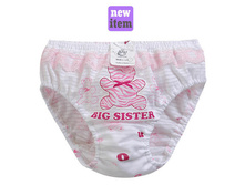 1331 90 ���..jpg