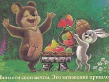 (������) ������� ���� �����... 28�.jpg