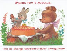 (������) ����� ��� � ������. 28�.jpg