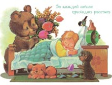 (������) �� ������ ����� �������� �������. 28�.jpg