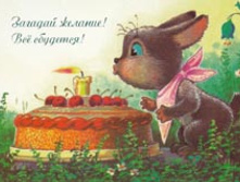 (������) ������� �������!...jpg