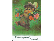 (������) ������ ��������.. 28�.. 28�.jpg