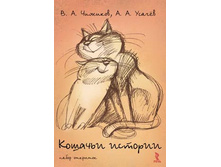 ������� �������. ����� ��������. 96�.jpg