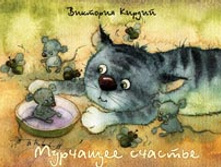 �������� ������� 96�.jpg