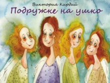 �������� �� ����. 88�.jpg