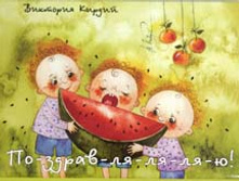 ��-�����-��-��-��-�! 88�.jpg