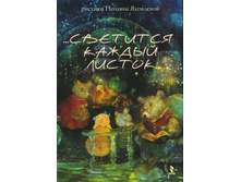 �������� ������ ������ 96�.jpg