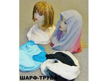 ������� ���� 1230.jpg