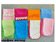 ������� ����.jpg