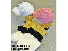 ������� �200.jpg