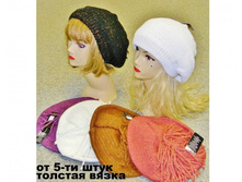 ������� �223.jpg