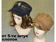 ������� �287.jpg