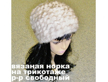 ������� 1102.jpg