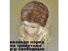 ������� 1102-42-2.jpg