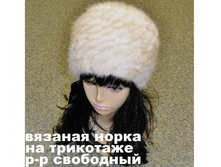 ������� 1102-43.jpg