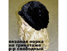 ������� 1201.jpg