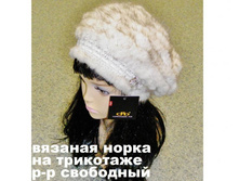 ������� 1201-45.jpg