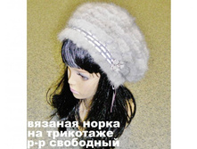 ������� 1201-48.jpg