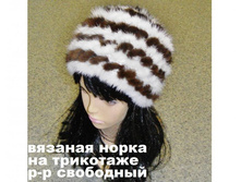 ������� 1202-42.jpg