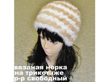 ������� 1202-42-1.jpg