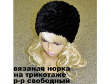 ������� 1202-42-3.jpg