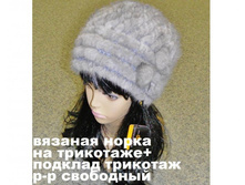 ������� 1205-45.jpg