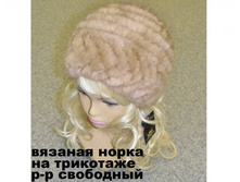 ������� 1210-45.jpg