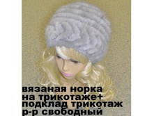 ������� 1210-45-1.jpg