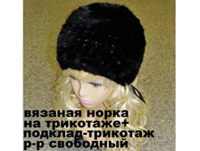 ������� 1317-40.jpg