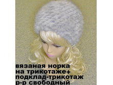 ������� 1317-48.jpg