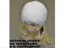 ������� 1827-40.jpg