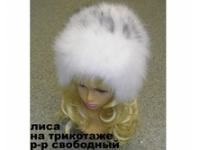 ������� 25582-2.jpg