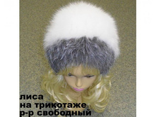 ������� 25582-3.jpg