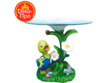 ��������� ������� ����,����-839 ���.+���.%