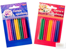 ����� "� ���������" (20��) 29 ���.