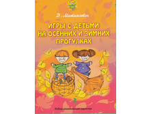 ���� � ������ �� ������� � ������ ���������. ����� ����������� ��������. 62�.jpg